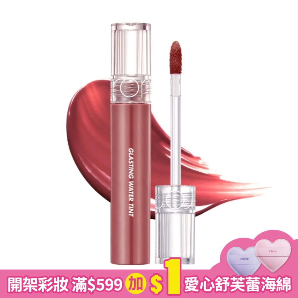 rom&nd 玻璃光持久水光唇釉 16 玫瑰無花果