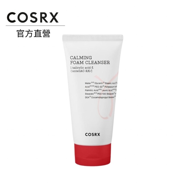 COSRX 珂絲艾絲 AC 舒緩泡沫洗面乳150ml