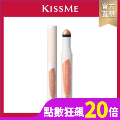 KISSME COUNTER KISSME 奇士美  FERME睛亮珠光眼彩筆01