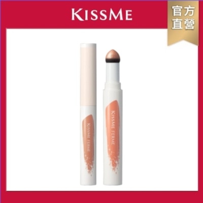 KISSME COUNTER KISSME 奇士美  FERME睛亮珠光眼彩筆01