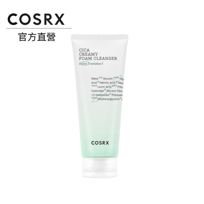 COSRX 珂絲艾絲 積雪草溫和泡沫洗面乳150ml