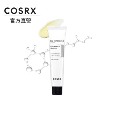 COSRX COSRX 珂絲艾絲 0.3A醇霜20ml