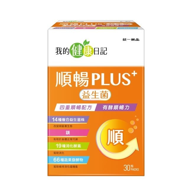 我的健康日記順暢PLUS+益生菌30入