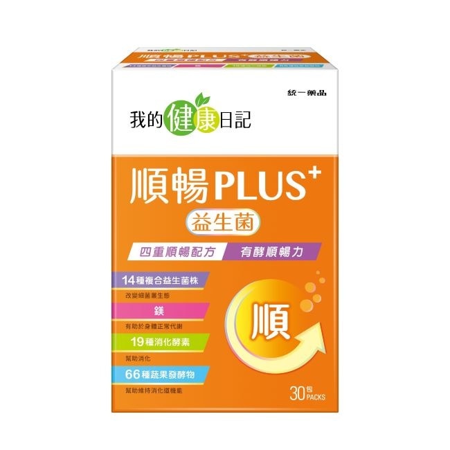 我的健康日記順暢PLUS+益生菌30入 image