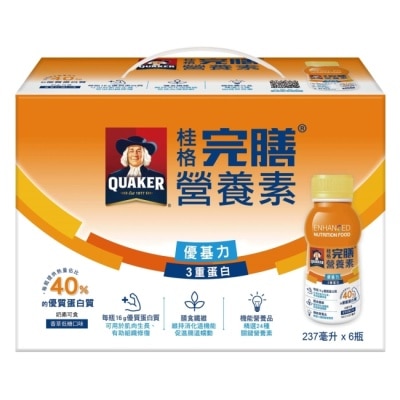 Quaker 桂格 桂格完膳營養素優基力3重蛋白6入禮盒