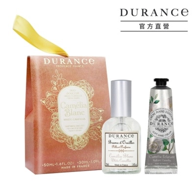 DURANCE DURANCE朵昂思 幸福山茶花香氛護手組[枕頭香水50ml+護手霜30ml]-節慶版B