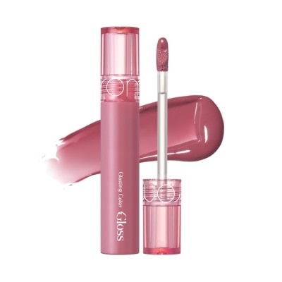 ROMAND - rom&nd 天使光糖漿唇蜜 04 葡萄小路