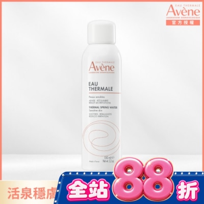 Avene 雅漾 - 雅漾舒護活泉水150ml image
