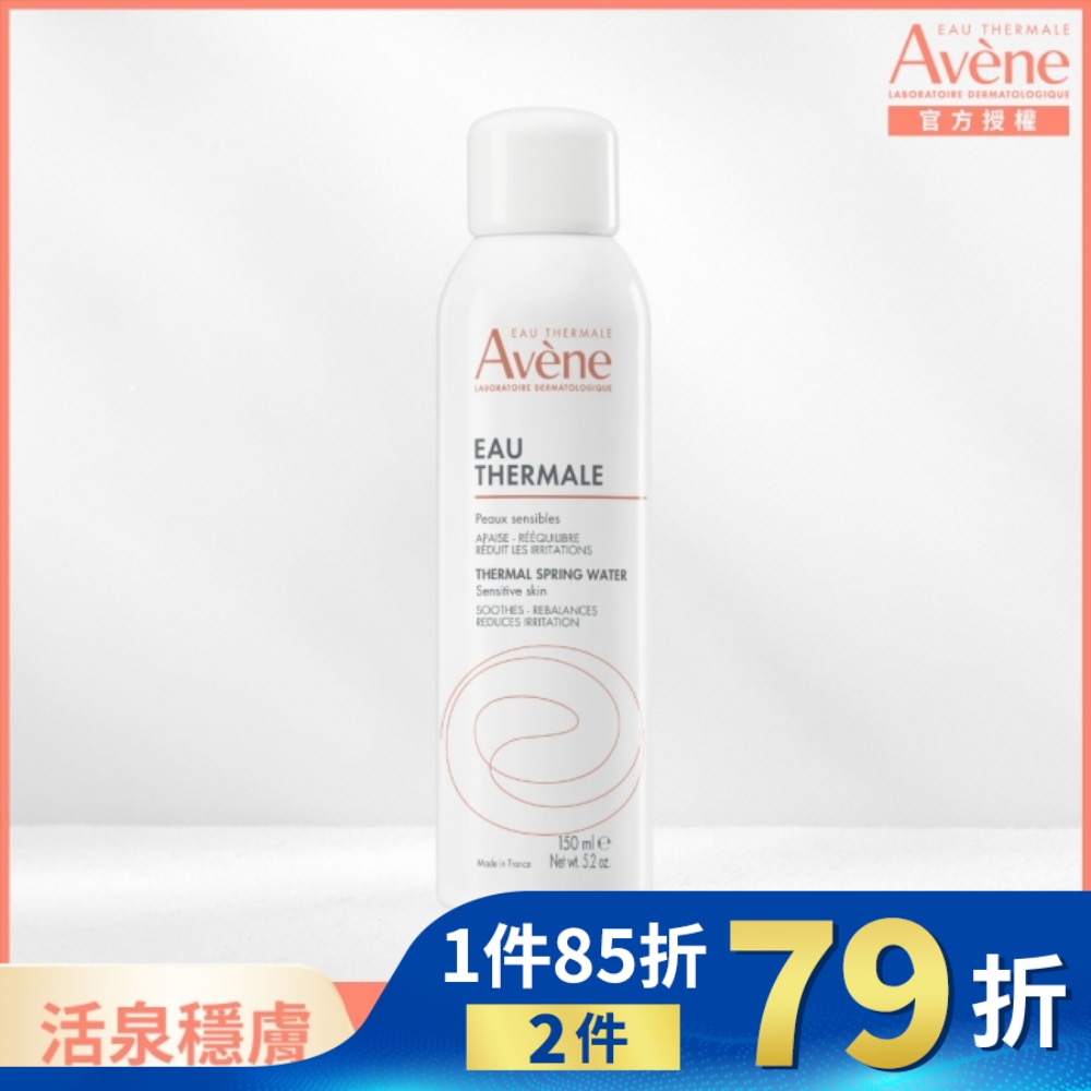 雅漾舒護活泉水150ml