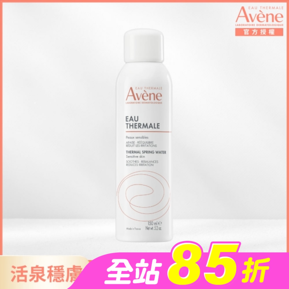 雅漾舒護活泉水150ml