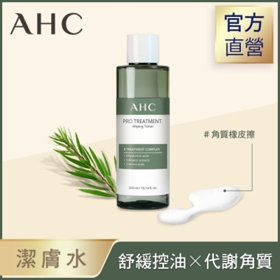 AHC AHC 清新茶樹毛孔收斂淨膚水 300ml