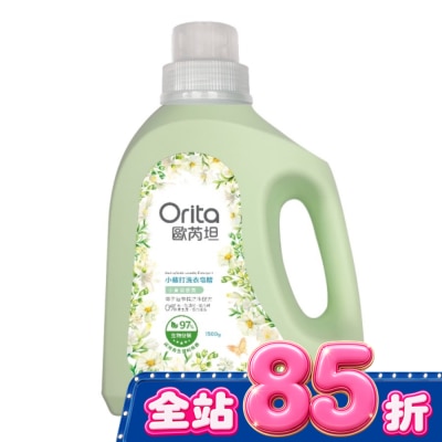 Orita歐芮坦 歐芮坦小蘇打洗衣皂精(小蒼蘭香氛)1500g (新) image