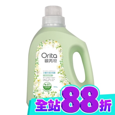 Orita歐芮坦 歐芮坦小蘇打洗衣皂精(小蒼蘭香氛)1500g (新) image