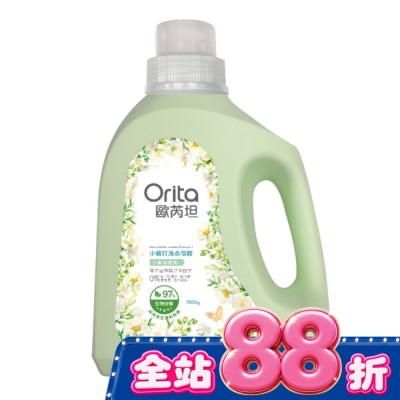 ORITA 歐芮坦小蘇打洗衣皂精(小蒼蘭香氛)1500g (新) image