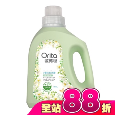 Orita歐芮坦 - 歐芮坦小蘇打洗衣皂精(小蒼蘭香氛)1500g (新)
