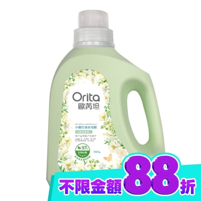 ORITA 歐芮坦小蘇打洗衣皂精(小蒼蘭香氛)1500g (新) image