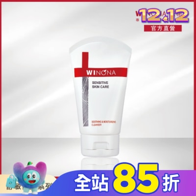 Winona薇諾娜 薇諾娜 舒敏保濕潔面乳 80g