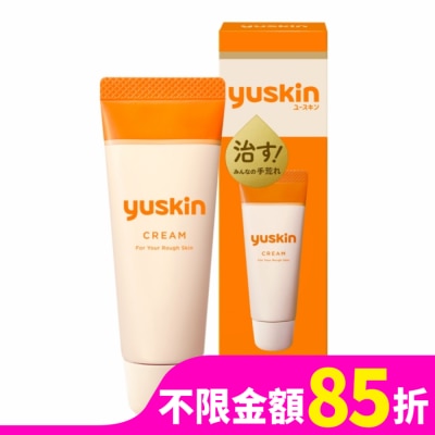 YUSKIN Yuskin悠斯晶乳霜30g