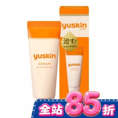 YUSKIN - Yuskin悠斯晶乳霜30g image