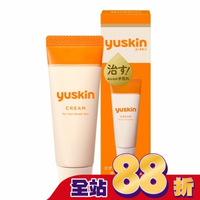 YUSKIN - Yuskin悠斯晶乳霜30g
