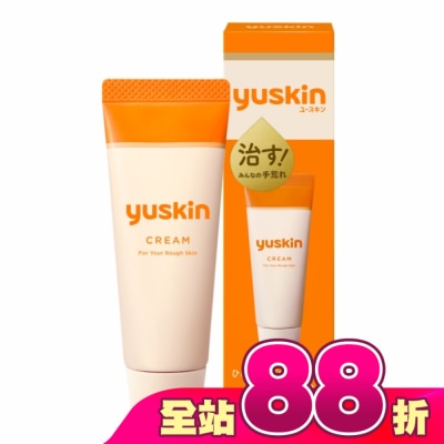 YUSKIN - Yuskin悠斯晶乳霜30g