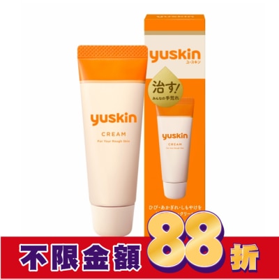 YUSKIN Yuskin悠斯晶乳霜30g
