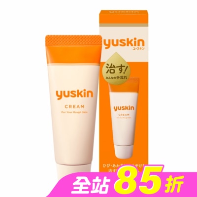 YUSKIN - Yuskin悠斯晶乳霜30g