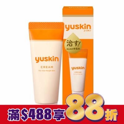 YUSKIN Yuskin悠斯晶乳霜30g