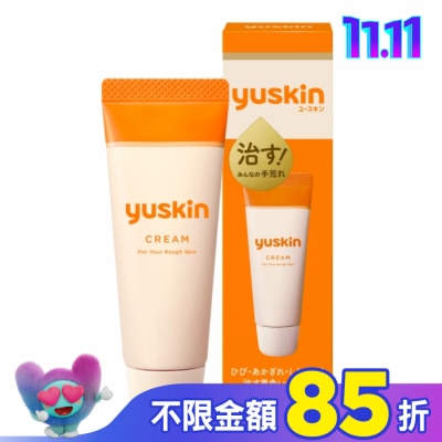 YUSKIN Yuskin悠斯晶乳霜30g