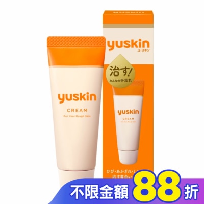 YUSKIN Yuskin悠斯晶乳霜30g