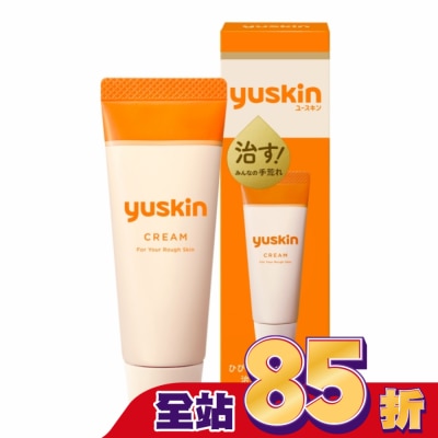 YUSKIN Yuskin悠斯晶乳霜30g