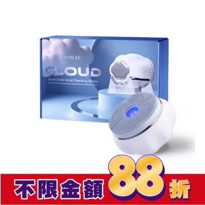 MIRAE未來美 【未來美】白金級雲朵潔顏美膚儀