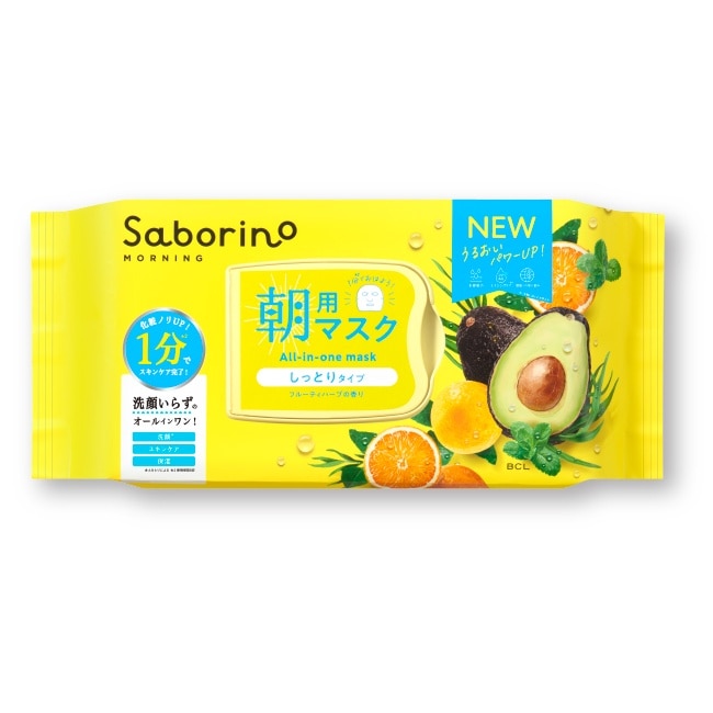 Saborino早安面膜32枚入N