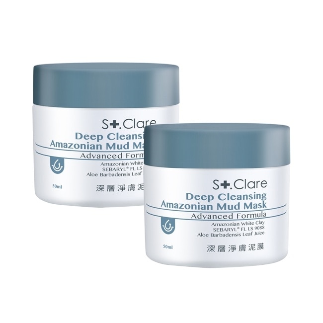 St.Clare聖克萊爾 深層淨膚泥膜50ml(2入組)