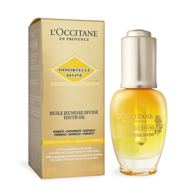 L’OCCITANE 歐舒丹 蠟菊賦活極萃油(30ml)-國際航空版
