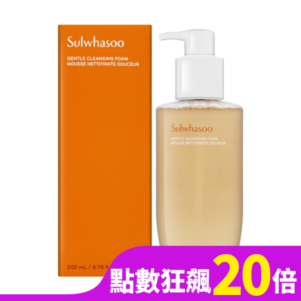 Sulwhasoo雪花秀 淨透保濕潔顏泡沫 200ml