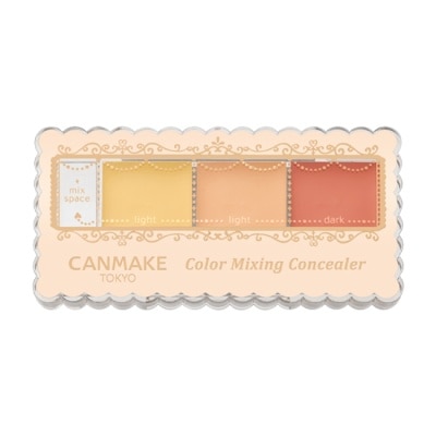CANMAKE CANMAKE 全方位遮瑕組 739-04 3.9G