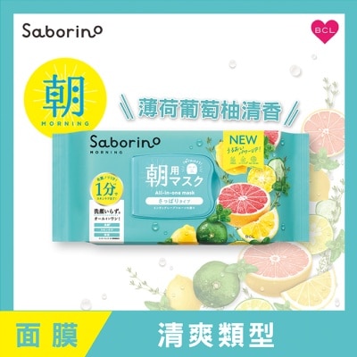 BCL Saborino早安面膜32枚入/清爽N