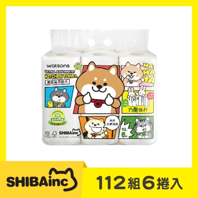 屈臣氏廚房萬用紙巾112組6捲入(柴犬工房)