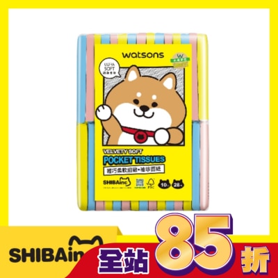 Watsons 屈臣氏 - 屈臣氏袖珍面紙10抽28入(柴犬工房)