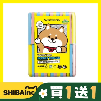 Watsons 屈臣氏 屈臣氏袖珍面紙10抽28入(柴犬工房)