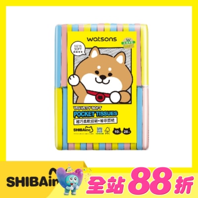 Watsons 屈臣氏 - 屈臣氏袖珍面紙10抽28入(柴犬工房)