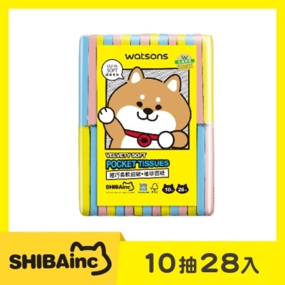 Watsons 屈臣氏 屈臣氏袖珍面紙10抽28入(柴犬工房)