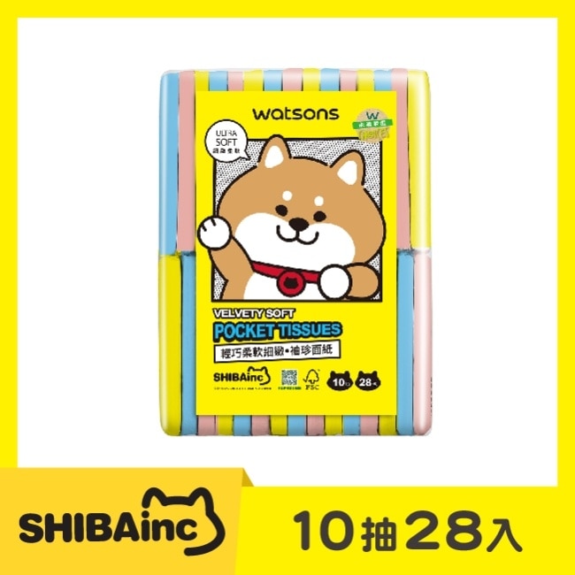 屈臣氏袖珍面紙10抽28入(柴犬工房)