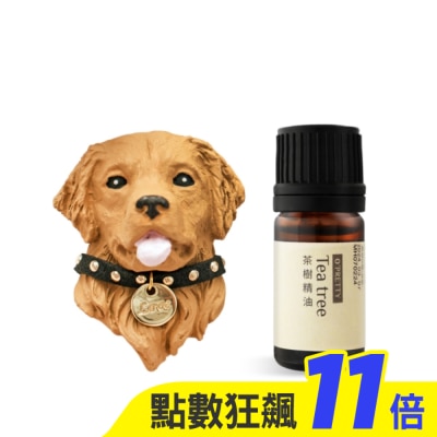 OPRETTY O’Pretty 歐沛媞 室內/車用 香氛擴香組【黃金獵犬擴香石+茶樹草本精油(5ml)】
