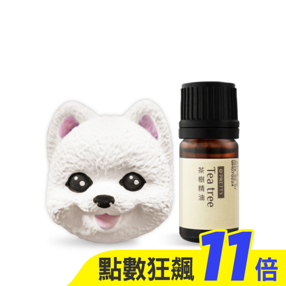 O’Pretty 歐沛媞 室內/車用 香氛擴香組【博美擴香石+茶樹草本精油(5ml)】