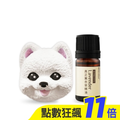 OPRETTY O’Pretty 歐沛媞 室內/車用 香氛擴香組【博美擴香石+真正薰衣草精油(5ml)】