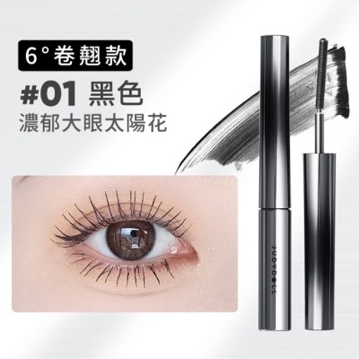 Judydoll 橘朵 Judydoll橘朵 立體捲翹金屬睫毛膏 01黑色 2g