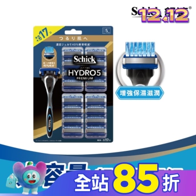 Schick 舒適 舒適水次元5 Premium 刮鬍刀1刀把17刀片