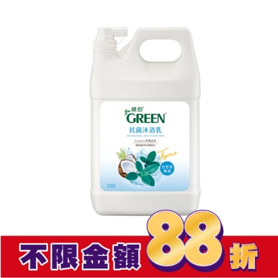 GREEN 綠的 綠的抗菌沐浴乳-百里香加侖桶3800ml